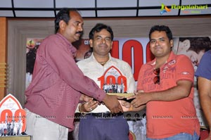 Dandupalyam 100 Days Function