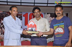 Dandupalyam 100 Days Function