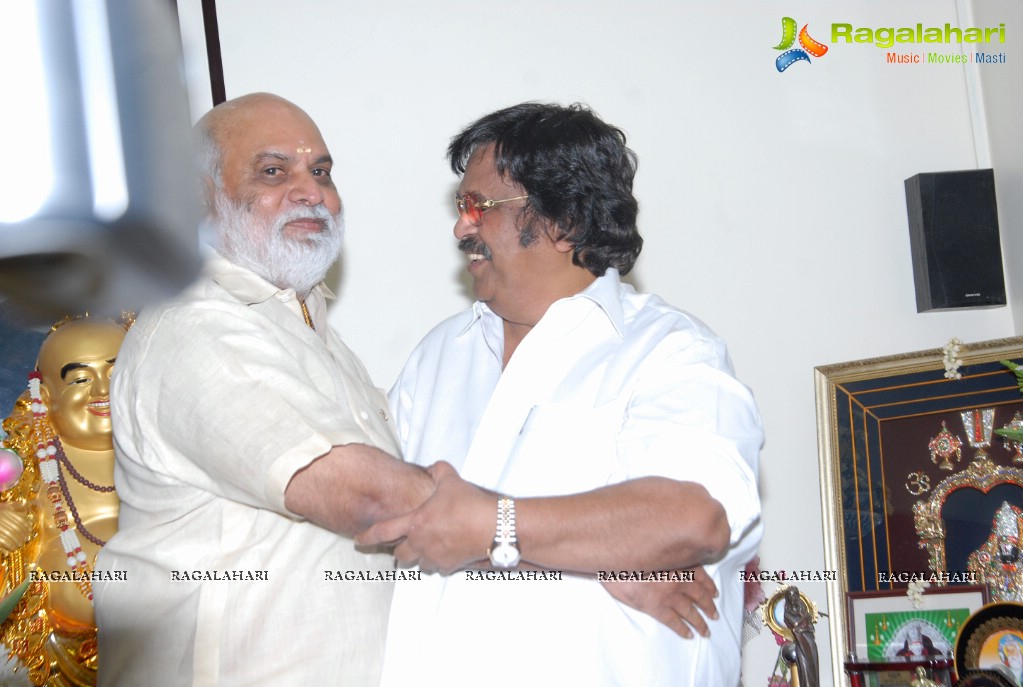 Dasari Narayana Rao 69th Birthday Celebrations