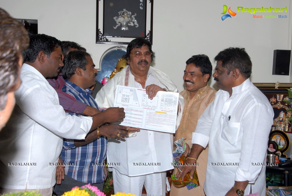 Dasari Narayana Rao 69th Birthday Celebrations