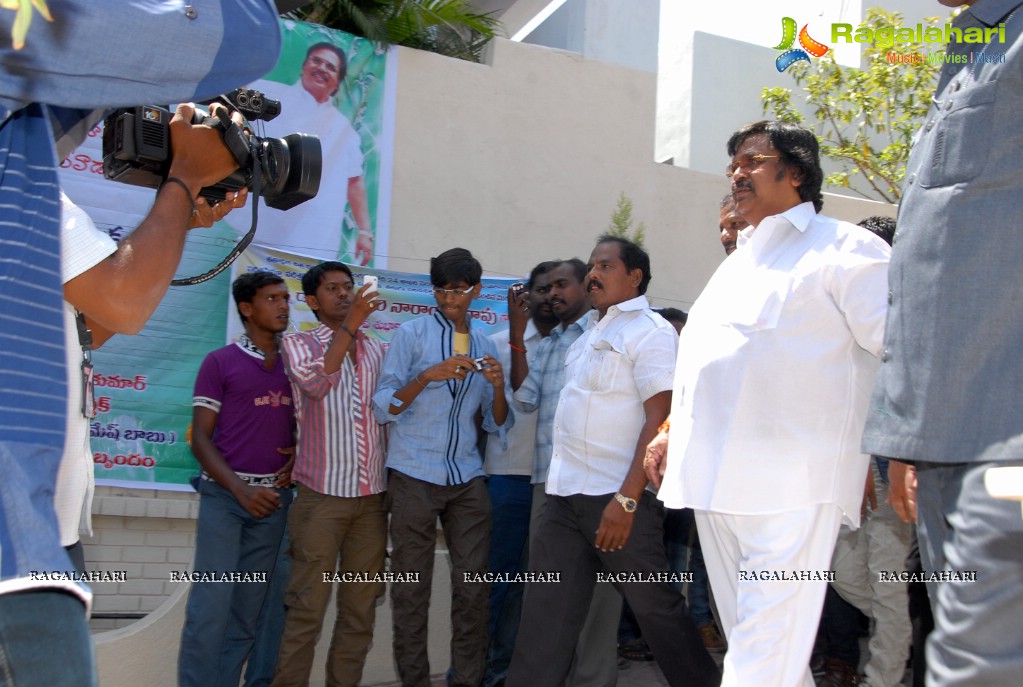 Dasari Narayana Rao 69th Birthday Celebrations