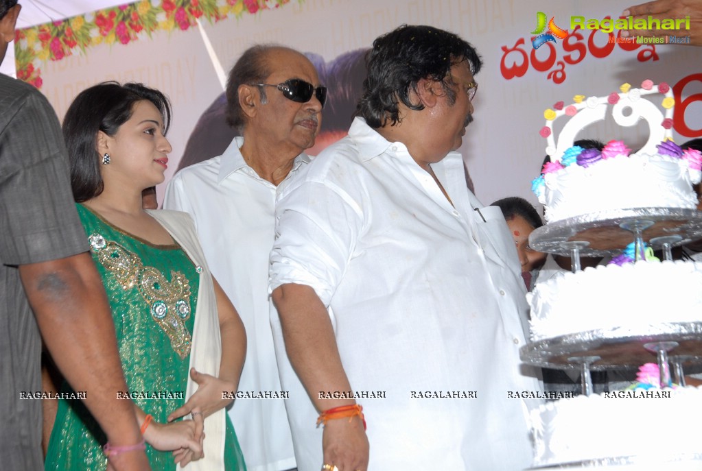 Dasari Narayana Rao 69th Birthday Celebrations