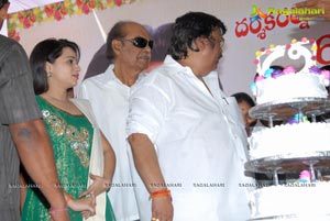 2013 Dasari Narayana Rao Birthday Celebrations