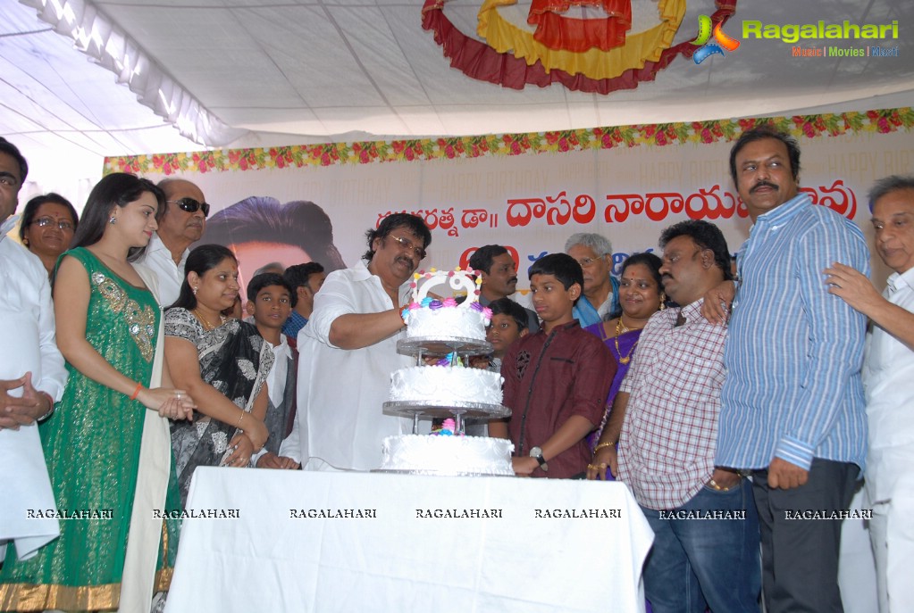 Dasari Narayana Rao 69th Birthday Celebrations