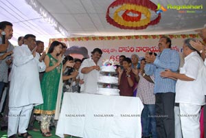 2013 Dasari Narayana Rao Birthday Celebrations