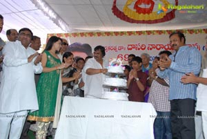 2013 Dasari Narayana Rao Birthday Celebrations