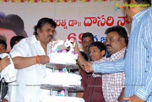 2013 Dasari Narayana Rao Birthday Celebrations