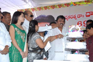 2013 Dasari Narayana Rao Birthday Celebrations