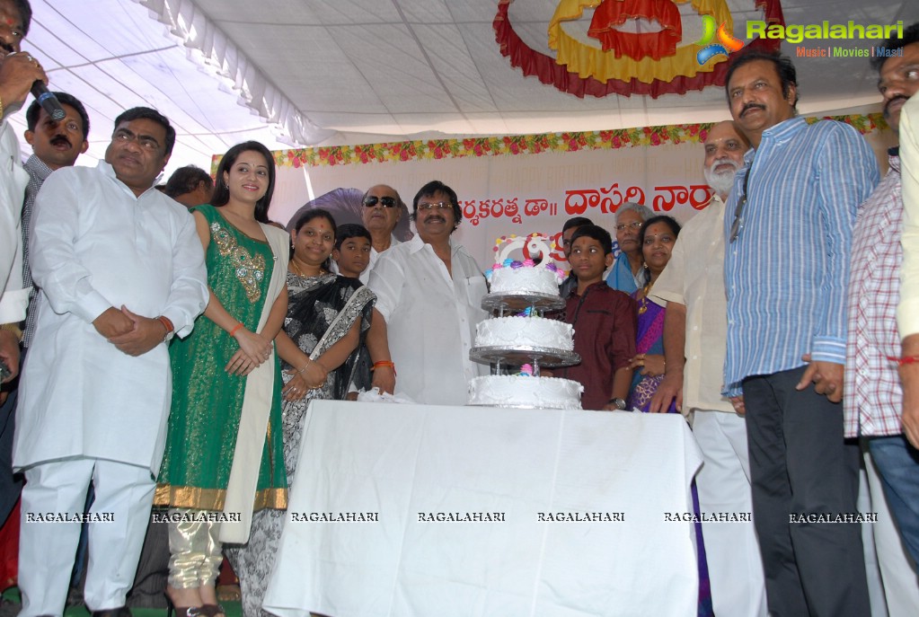 Dasari Narayana Rao 69th Birthday Celebrations