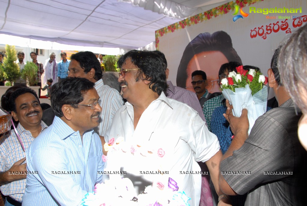 Dasari Narayana Rao 69th Birthday Celebrations