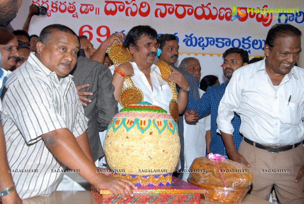 Dasari Narayana Rao 69th Birthday Celebrations