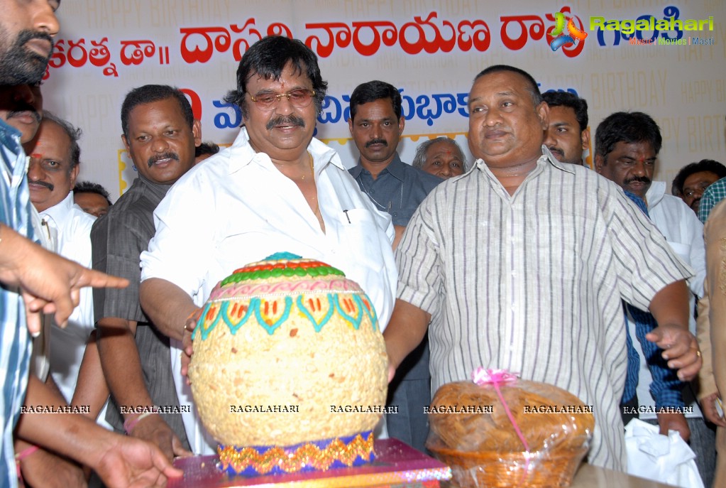 Dasari Narayana Rao 69th Birthday Celebrations