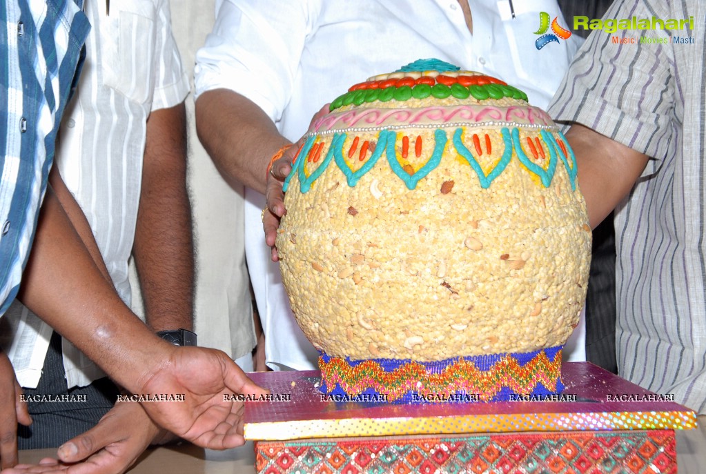 Dasari Narayana Rao 69th Birthday Celebrations