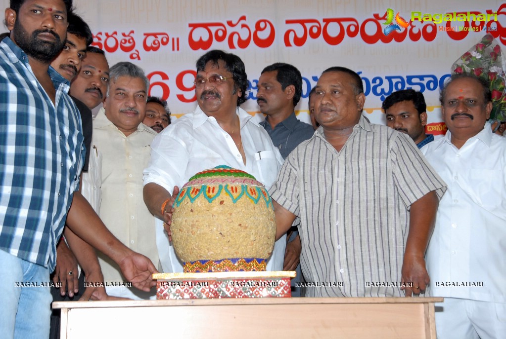 Dasari Narayana Rao 69th Birthday Celebrations