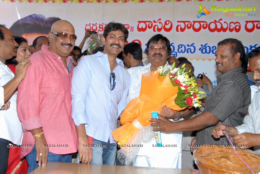 Dasari Narayana Rao 69th Birthday Celebrations