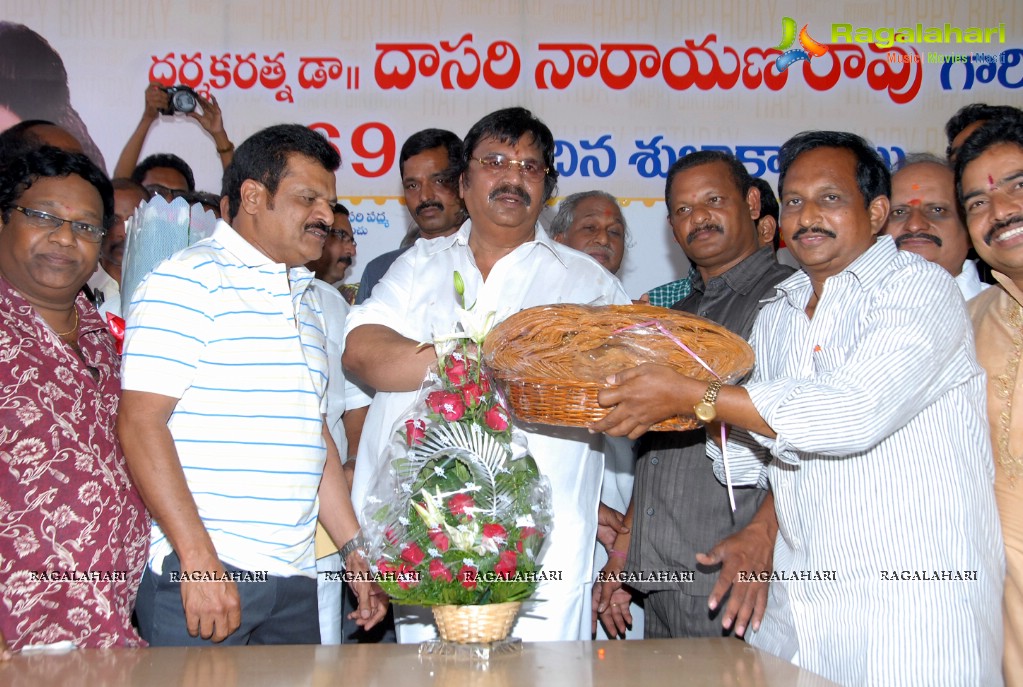 Dasari Narayana Rao 69th Birthday Celebrations