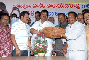 2013 Dasari Narayana Rao Birthday Celebrations