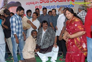 2013 Dasari Narayana Rao Birthday Celebrations