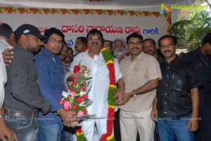 2013 Dasari Narayana Rao Birthday Celebrations