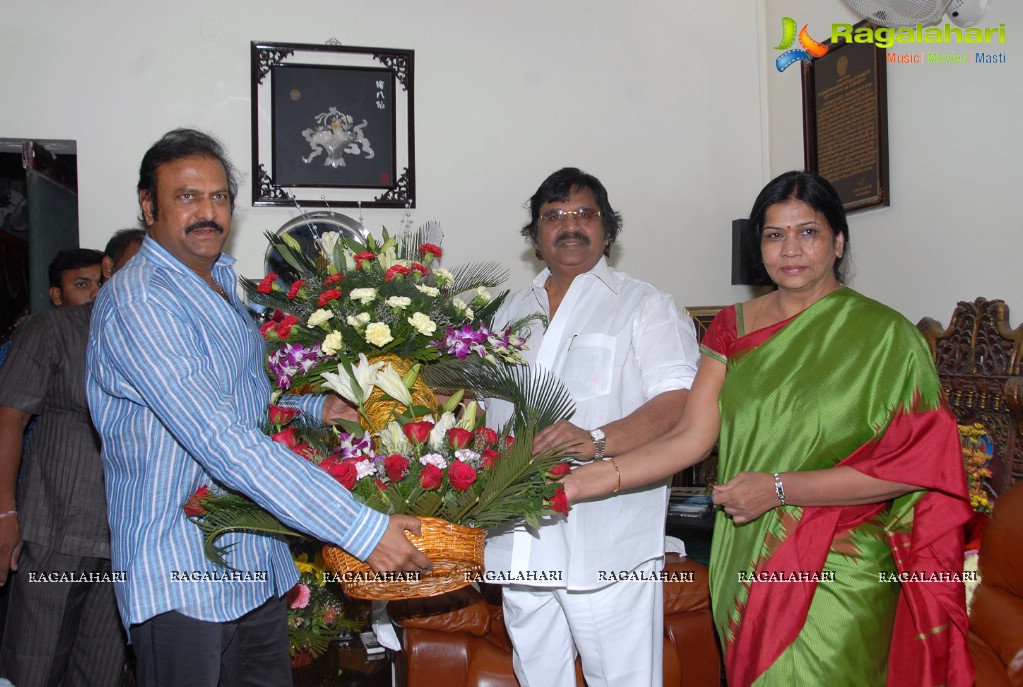 Dasari Narayana Rao 69th Birthday Celebrations