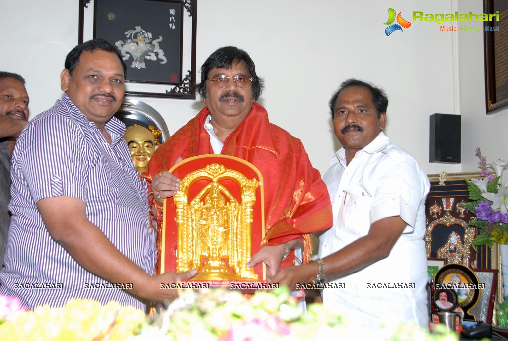 Dasari Narayana Rao 69th Birthday Celebrations