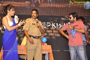 DK Bose Audio Release Function Photos