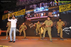 DK Bose Audio Release Function Photos