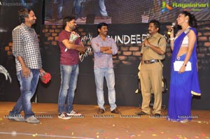 DK Bose Audio Release Function Photos