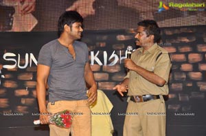 DK Bose Audio Release Function Photos