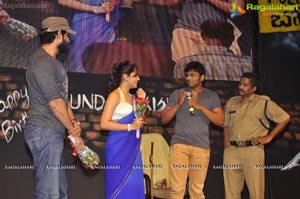 DK Bose Audio Release Function Photos