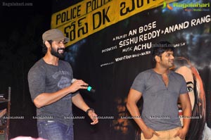 DK Bose Audio Release Function Photos