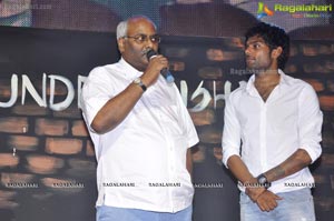 DK Bose Audio Release Function Photos