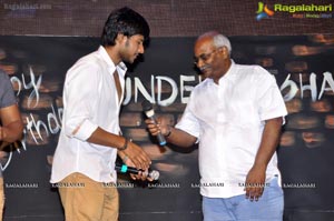 DK Bose Audio Release Function Photos