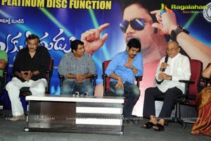 Greeku Veerudu Success Meet