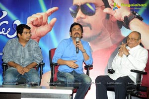 Greeku Veerudu Success Meet