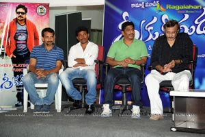 Greeku Veerudu Success Meet