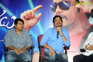 Greeku Veerudu Success Meet