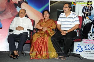 Greeku Veerudu Success Meet