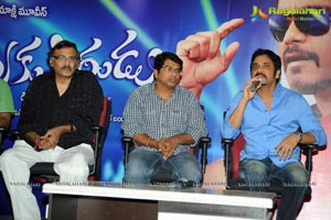 Greeku Veerudu Success Meet