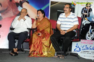 Greeku Veerudu Success Meet