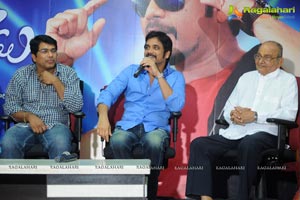 Greeku Veerudu Success Meet