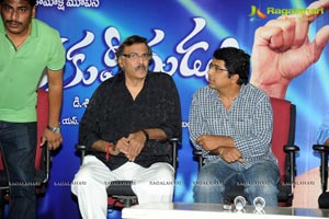 Greeku Veerudu Success Meet