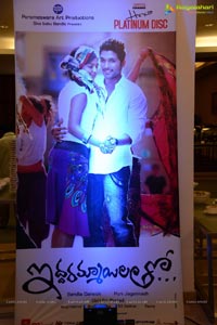 Iddarammayilatho Hexa Platinum Disc