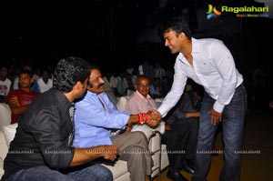 Kalyan Ram OM Audio Release