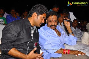 Kalyan Ram OM Audio Release