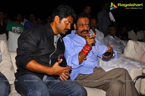 Kalyan Ram OM Audio Release