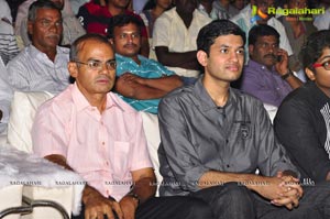 Kalyan Ram OM Audio Release