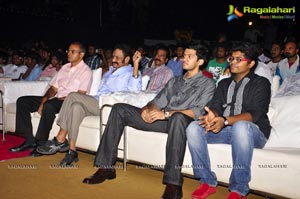 Kalyan Ram OM Audio Release