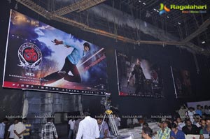 Kalyan Ram OM Audio Release