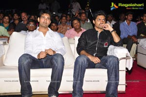 Kalyan Ram OM Audio Release